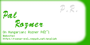 pal rozner business card